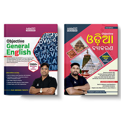 Combo Of Objective General English (English Medium) & Odia Grammar 2.0 (Odia Medium) Printed Edition By Adda247